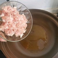 藤椒油肉沫茄子煲#豪吉藤椒油真香来袭#的做法图解6