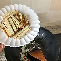 美味豆干炒芹菜的做法图解5