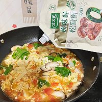 #夏日鲜味轻享健康#蘑菇番茄豆腐汤的做法图解6