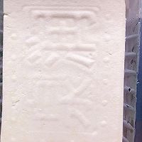 香辣豆腐的做法图解3