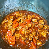 #夏日鲜味轻享健康#番茄土豆炖牛肉的做法图解7