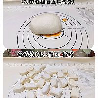 肉沫茄子包的做法图解5