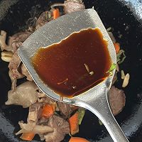 #菜油就选外婆乡,新鲜开榨抢先尝#尖椒炒护心肉的做法图解5
