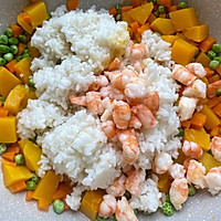#夏日鲜味轻享健康#南瓜虾仁烩饭的做法图解5
