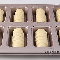 香肠芝士肉松包的做法图解4