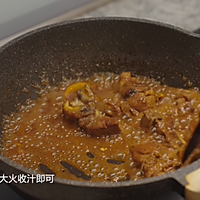 棒打鲜橙排骨,好好吃~超爱吃~雪王和我甜蜜蜜~的做法图解7