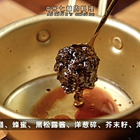黑松露土豆暖沙拉的做法图解4
