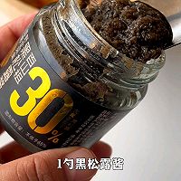 黑松露牛肉芝士三明治的做法图解6