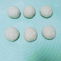 红茶菠萝包的做法图解1
