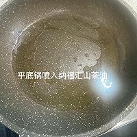 快手早餐!山茶油芥菜煎饺的做法图解4