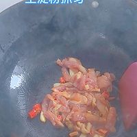 #菜油就选外婆乡,新鲜开榨抢先尝#家庭快手菜肉片油麦菜的做法图解4