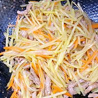 #夏日鲜味轻享健康#土豆炒肉丝的做法图解10