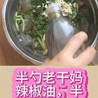 凉拌菜:黄瓜拌凉粉的做法图解3