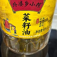 #菜油就选外婆乡，新鲜开榨抢先尝#豇豆角炒肉末的做法图解1