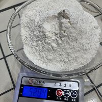 培根披萨的做法图解1