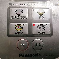 黄豆焖猪蹄的做法图解16