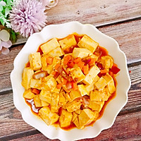 香辣豆腐的做法图解11