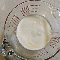 提拉米苏蛋挞的做法图解1