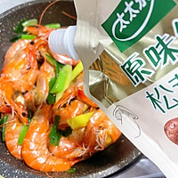 快手做海鲜原汁原味葱姜焖活虾!的做法图解14