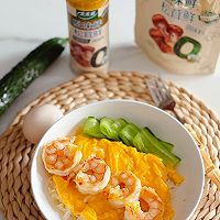 16+8轻断食|盐渍青瓜滑蛋虾仁饭的做法图解8