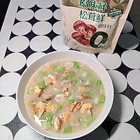 一碗好吃的丝瓜鸡蛋毛豆子汤的做法图解1