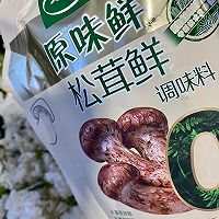 潮汕特产炒饭【苦初汁炒饭】的做法图解5