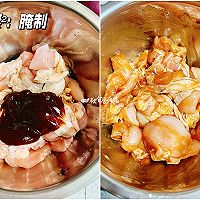 荔枝炖鸡肉,适合爱吃甜味肉类的朋友#纳福汇轻松喷出美味#的做法图解2