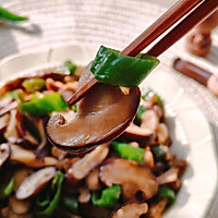 鲜上加鲜之尖椒炒香菇#夏日鲜味轻享健康#的做法图解8
