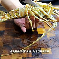 黑松露烤龙虾的做法图解2