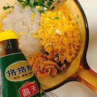 #夏日鲜味轻享健康#韭菜馅锅贴的做法图解8