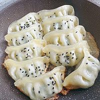 快手早餐!山茶油芥菜煎饺的做法图解13