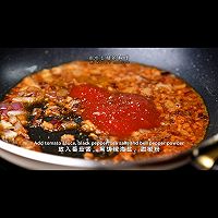 黑松露酱汁黑虎虾的做法图解7