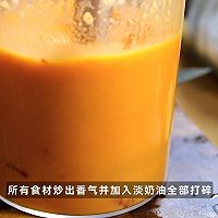 酸汁松露鸡肉串的做法图解5
