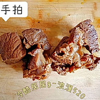 冷酷(凉拌牛肉)居家#豪吉藤椒油真香来袭#的做法图解1