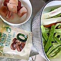 #夏日鲜味轻享健康#五花肉炖豆角的做法图解1