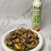 酸辣开胃~捞汁芥末花螺!Q弹爽口的做法图解8