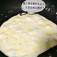 抹茶雪花酥的做法图解4