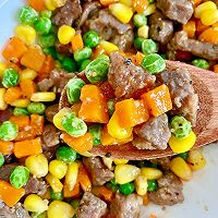 #夏日鲜味轻享健康#三色蔬菜炒牛肉的做法图解11