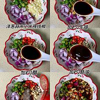 #夏日鲜味轻享健康#巨好吃的酸辣柠檬虾,这味道绝了的做法图解3