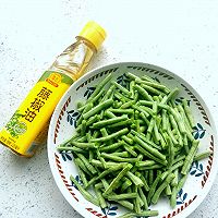 藤椒油凉拌豆角#豪吉藤椒油真香来袭#的做法图解1