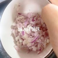 #豪吉藤椒油真香来袭#低卡美味减脂餐!香菇肉沫焖豆泡的做法图解9