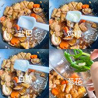 #豪吉藤椒油真香来袭#低卡美味减脂餐!香菇肉沫焖豆泡的做法图解17