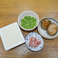 #菜油就选外婆乡，新鲜开榨抢先尝#快手豆腐脑的做法图解1