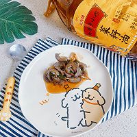 #菜油就选外婆乡，新鲜开榨抢先尝#一人食葱烧海参的做法图解9