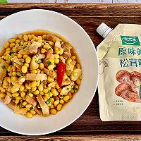 #夏日鲜味轻享健康#黄豆烧肉的做法图解10