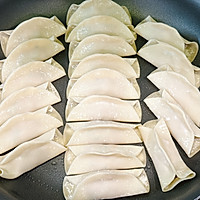 鲜肉锅贴|复刻四海游龙招牌的做法图解4