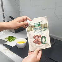 营养蛋饼#夏日鲜味轻享健康#的做法图解1