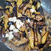 #夏日鲜味轻享健康#肉末茄子的做法图解4