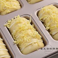 香肠芝士肉松包的做法图解6