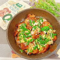 #夏日鲜味轻享健康#鲜嫩多汁!盐葱酱猪排的做法图解17